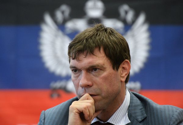 Брифинг О.Царева и А.Бородая в Донецке