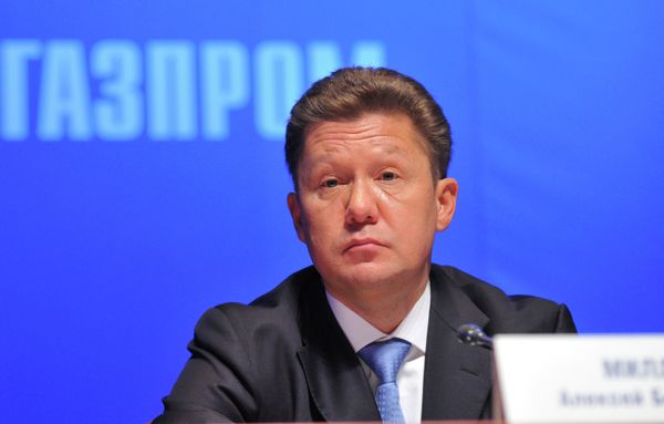 Годовое собрание акционеров ОАО Газпром