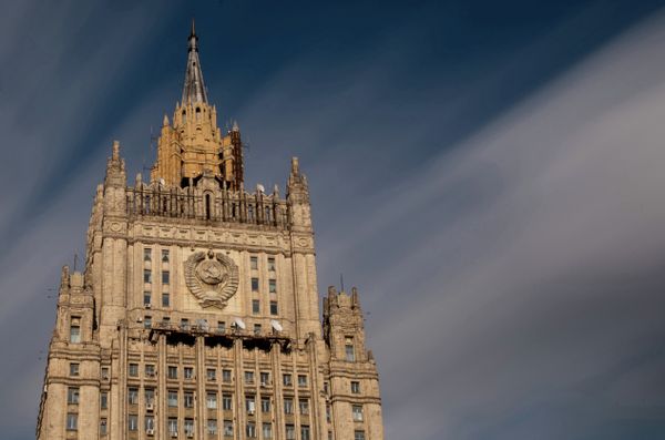 Здание МИД РФ