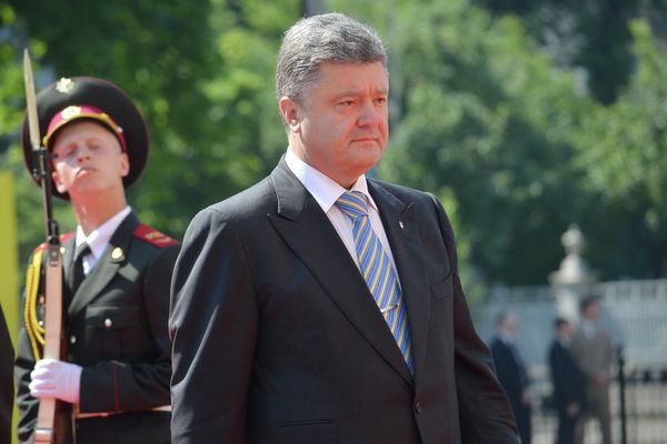 Инаугурация президента Украины П.Порошенко
