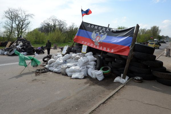 Ситуация в Краматорске