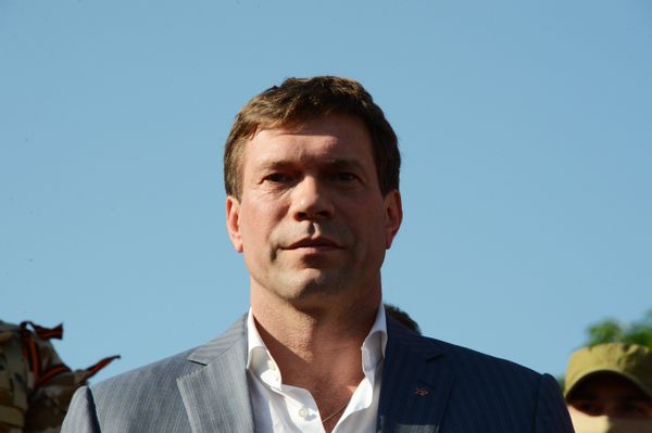Митинг в поддержку ДНР