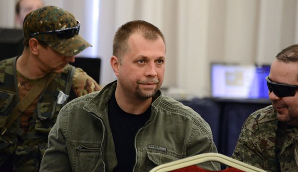 Cъезд народных представителей Донецк 2014