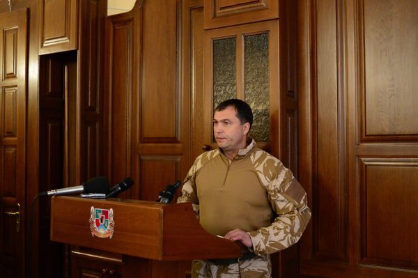 Ситуация в Луганской области