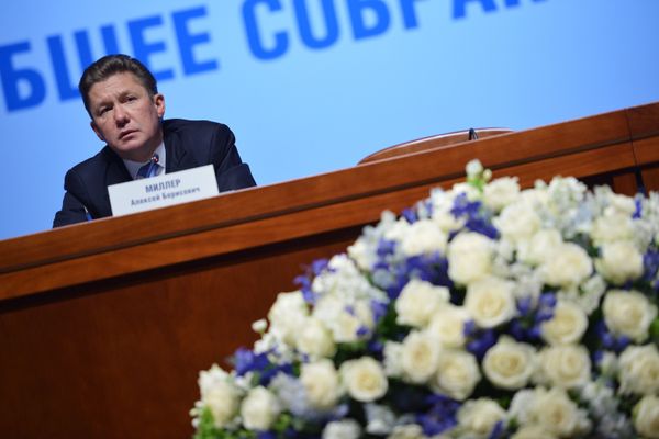Годовое собрание акционеров ОАО Газпром в Москве
