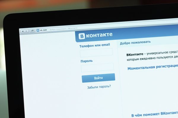 Логотипы социальных сетей
