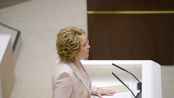 Заседание Совета Федерации РФ