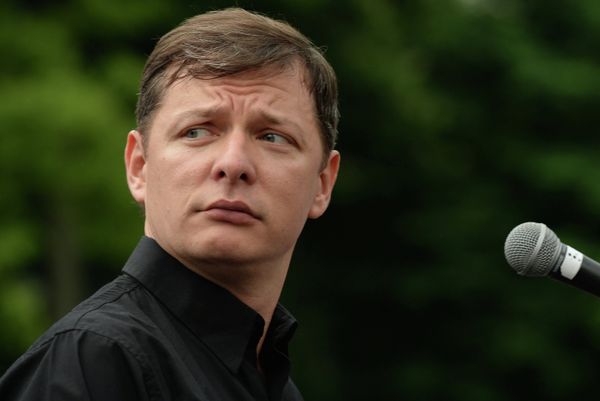 Митинг в Киеве с участием кандидата в президенты Украины О.Ляшко