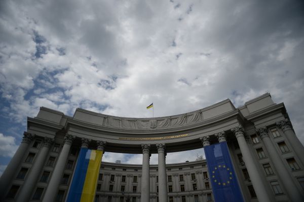 Здание МИД Украины