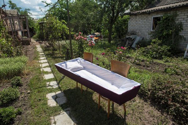 Ситуация в Донецкой области