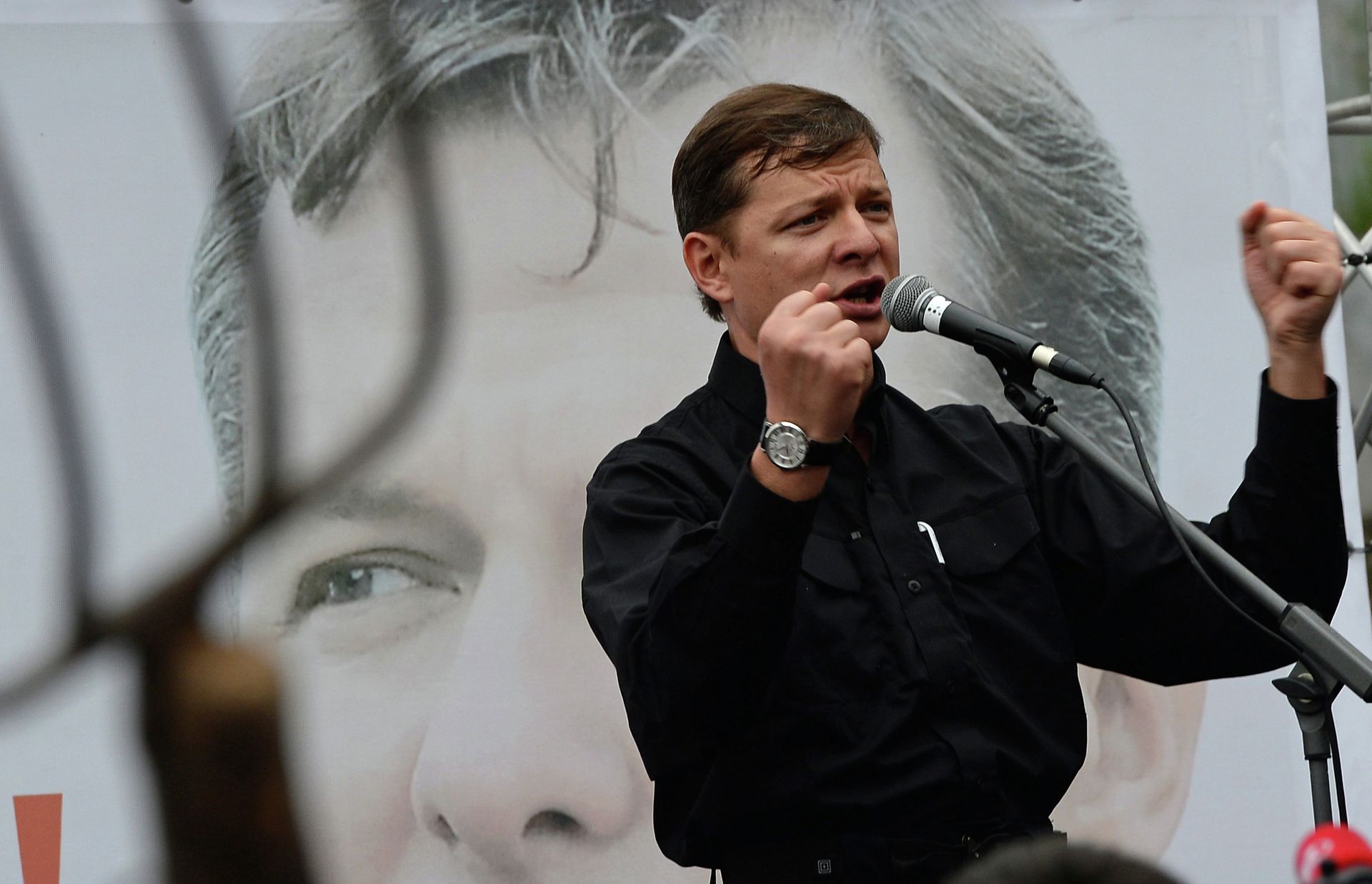 Митинг в Киеве с участием кандидата в президенты Украины О.Ляшко - РИА Новости, 1920, 03.12.2021
