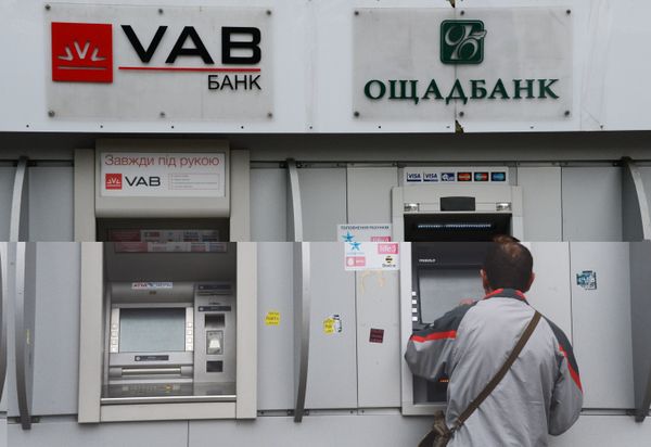 Ситуация в Донецке