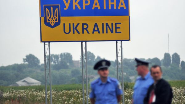 Международный пункт пропуска Угринов-Долгобичув на украинско-польском участке госграницы