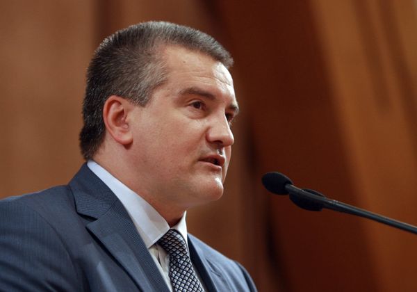Заседание Государственного Совета Республики Крым в Симферополе