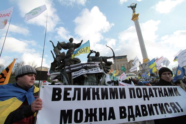 Митинг предпринимателей в Киеве