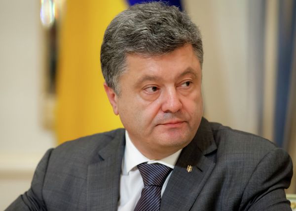 Встреча Петра Порошенко с представителями Верховной Рады