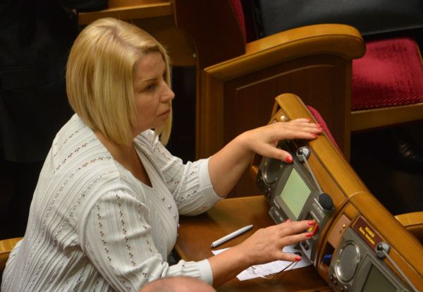 Заседание Верховной Рады Украины
