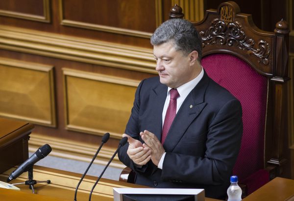 Внеочередное пленарное заседание Верховной Рады Украины