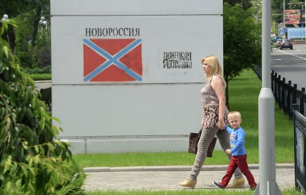 Ситуация в Донецке Ситуация в Донецке