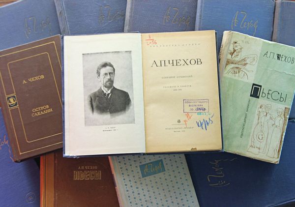Книги А.П.Чехова