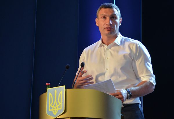 Презентация Программы первоочередных шагов Киевского городского головы