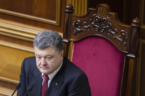 Внеочередное пленарное заседание Верховной Рады Украины Внеочередное пленарное заседание Верховной Рады Украины