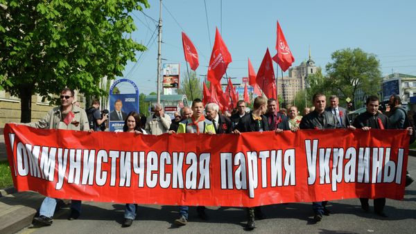 Ситуация в Донецке Ситуация в Донецке