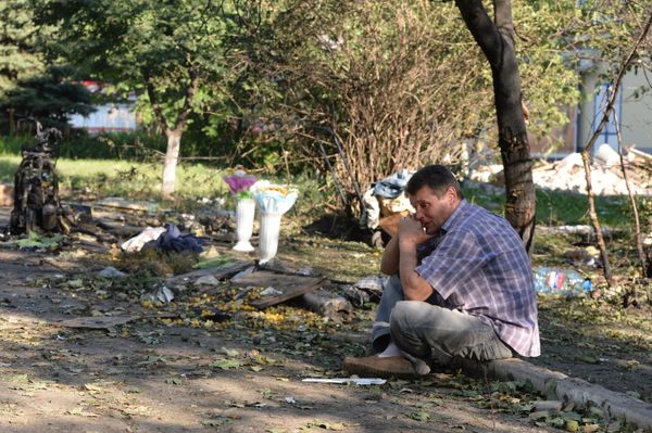 Ситуация в Донецкой области