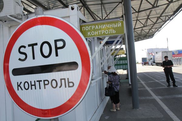 Ситуация на пропускном пункте Армянск