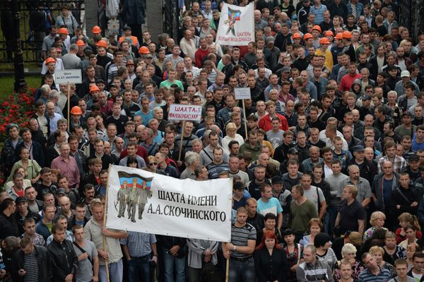Митинг шахтеров в Донецке