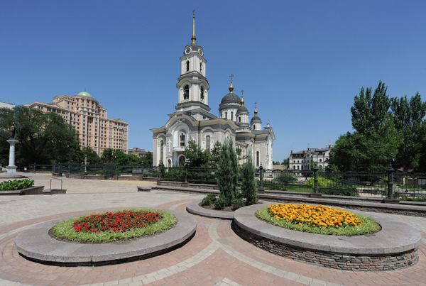 Города мира. Донецк Города мира. Донецк