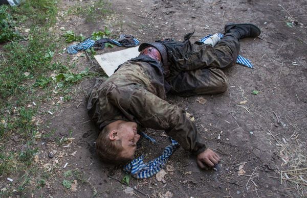 Ситуация в Донецкой области Ситуация в Донецкой области