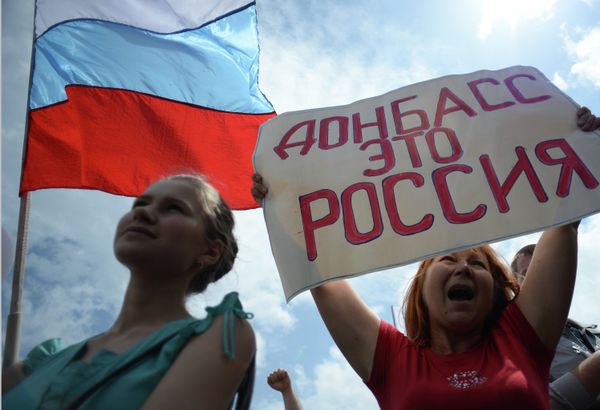 Ситуация в Донецке