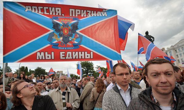 Митинг в поддержку народа Юго-Востока Украины Стоим за Донбасс Митинг в поддержку народа Юго-Востока Украины Стоим за Донбасс