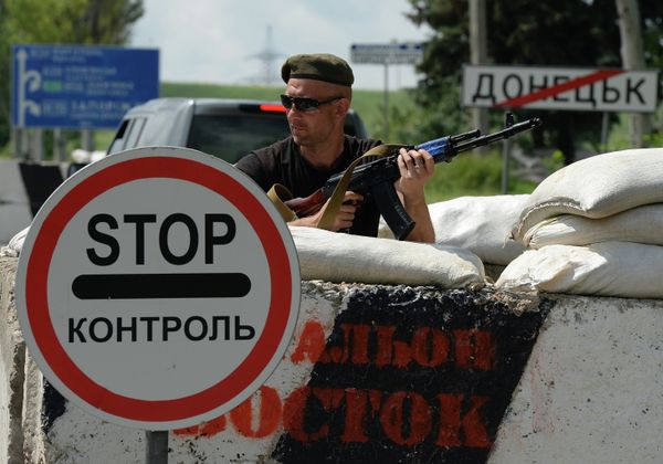 Ситуация в Донецке