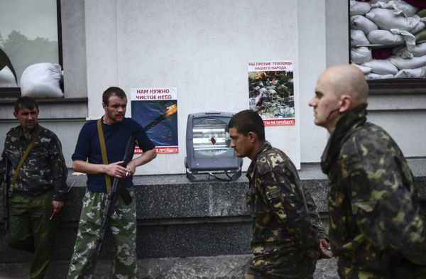 Ситуация в Луганской области