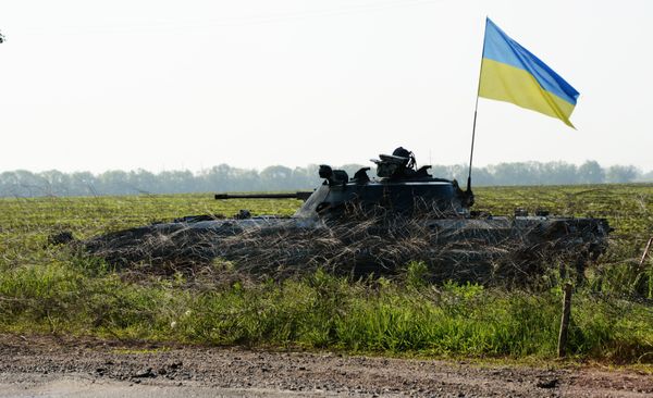 Блок-посты Вооруженных сил Украины в Донецкой области Блок-посты Вооруженных сил Украины в Донецкой области