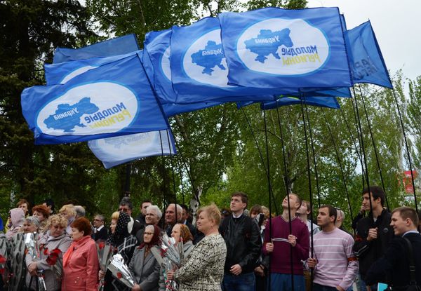 Митинг Партии Регионов в Донецке