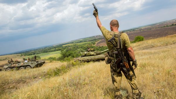Ситуация в Донецкой области