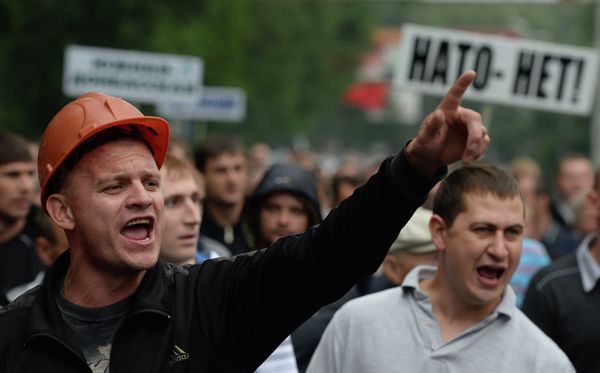 Митинг шахтеров в Донецке