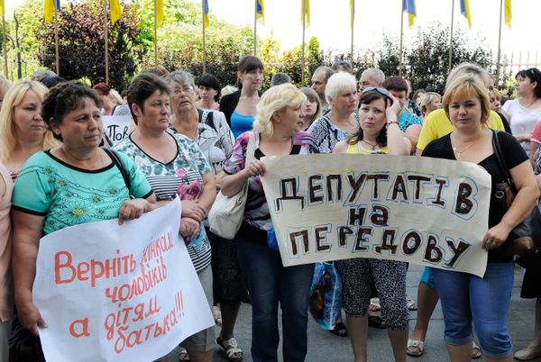 Всеукраинская акция матерей и жен военнослужащих, участвующих в спецоперации на востоке Украины