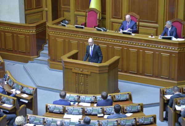 Заседание Верховной Рады Украины Заседание Верховной Рады Украины