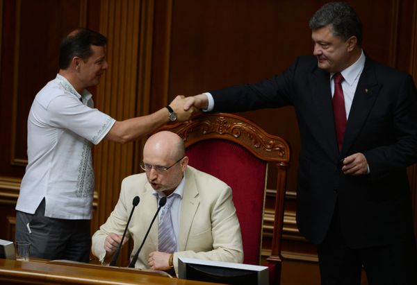 Внеочередное пленарное заседание Верховной Рады Украины
