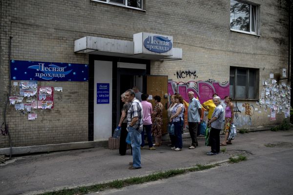 Ситуация в Луганске Ситуация в Луганске