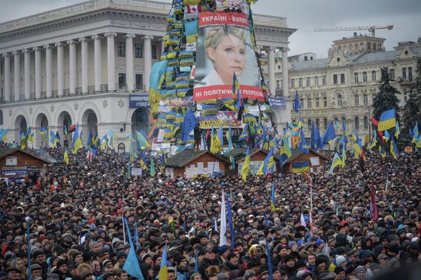 Ситуация на Украине