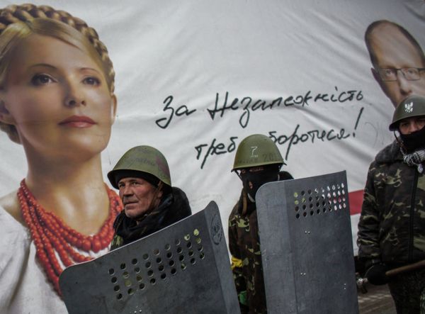 Ситуация в Киеве