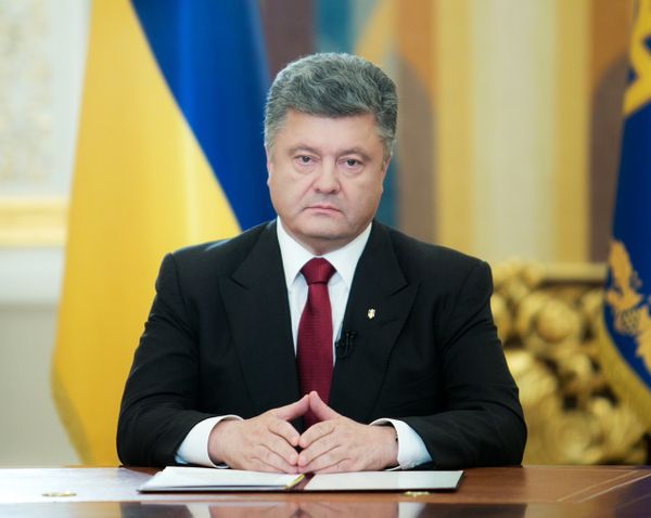 Президент Украины П.Порошенко выступил с обращением к украинскому народу Президент Украины П.Порошенко выступил с обращением к украинскому народу