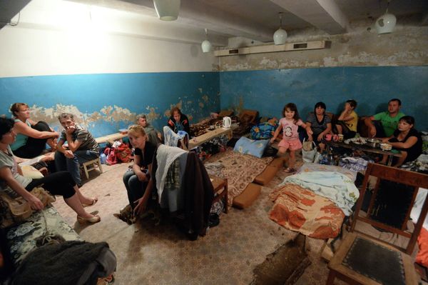 Ситуация в Донецкой области Ситуация в Донецкой области