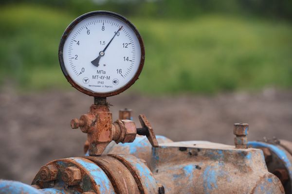 Юзовское месторождение сланцевого газа на Украине Юзовское месторождение сланцевого газа на Украине