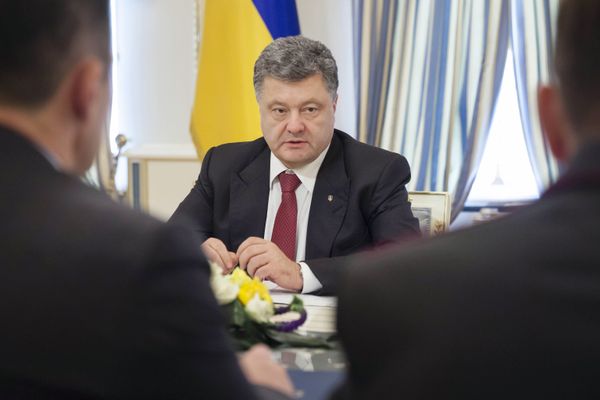 Президент Украины П.Порошенко провел совещание с руководителями силовых ведомств Президент Украины П.Порошенко провел совещание с руководителями силовых ведомств